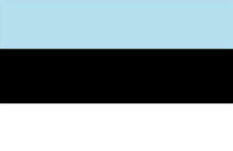 愛沙尼亞大使館