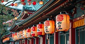 觀山聽海 伊豆 大阪 京都 奈良 富士山 東京輕奢7天6晚