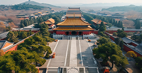 濟(jì)南-曲阜-泰山-地下大裂谷-泰山皮影戲臥高5日