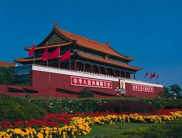 馬來西亞駐北京大使館簽證中心