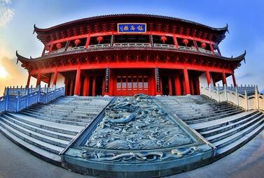 葡萄牙福州簽證中心